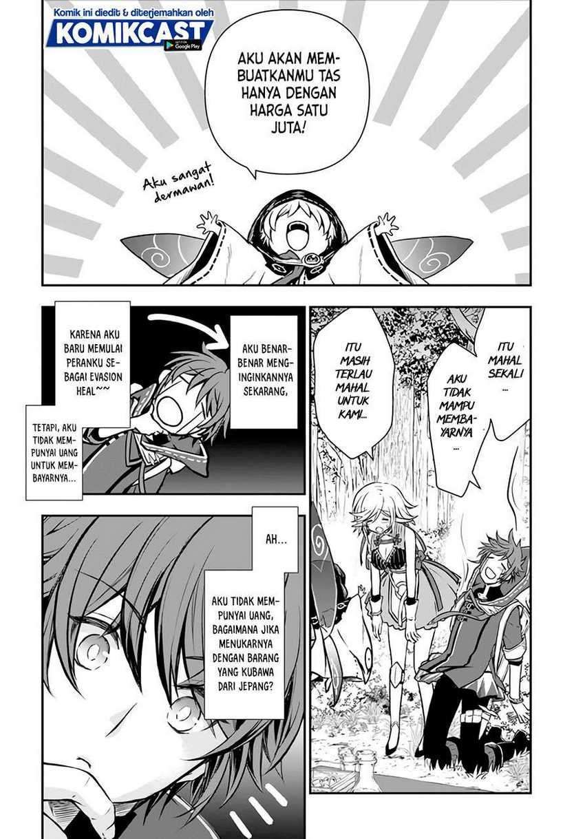Kanzen Kaihi Healer no Kiseki