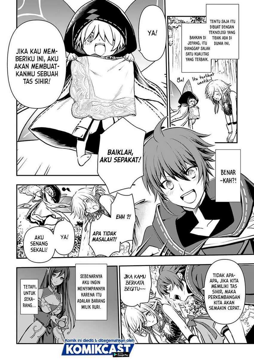 Kanzen Kaihi Healer no Kiseki