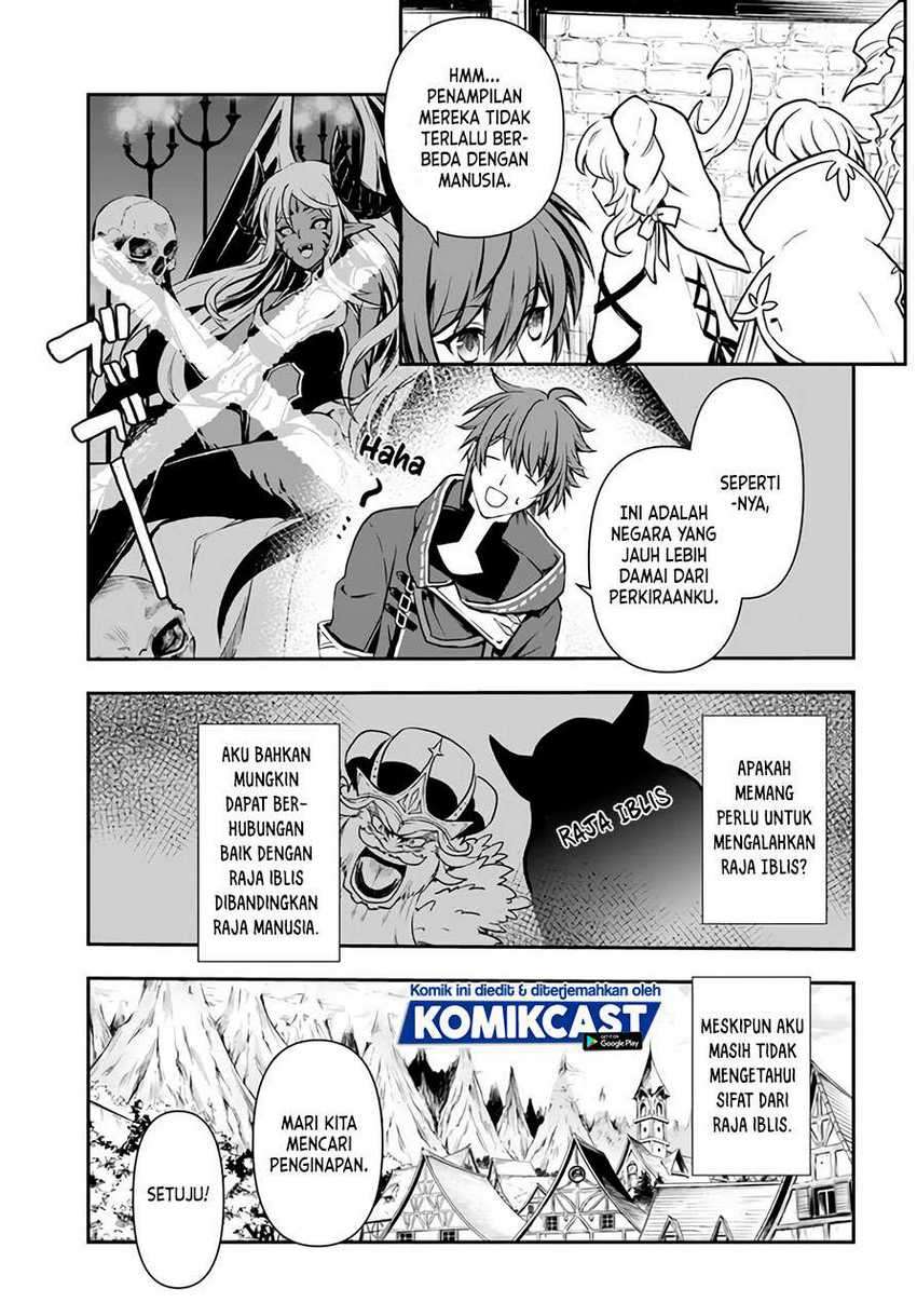 Kanzen Kaihi Healer no Kiseki