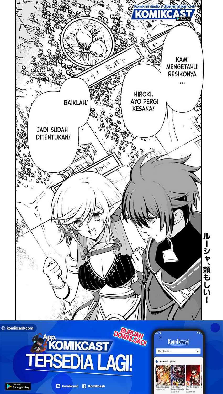 Kanzen Kaihi Healer no Kiseki