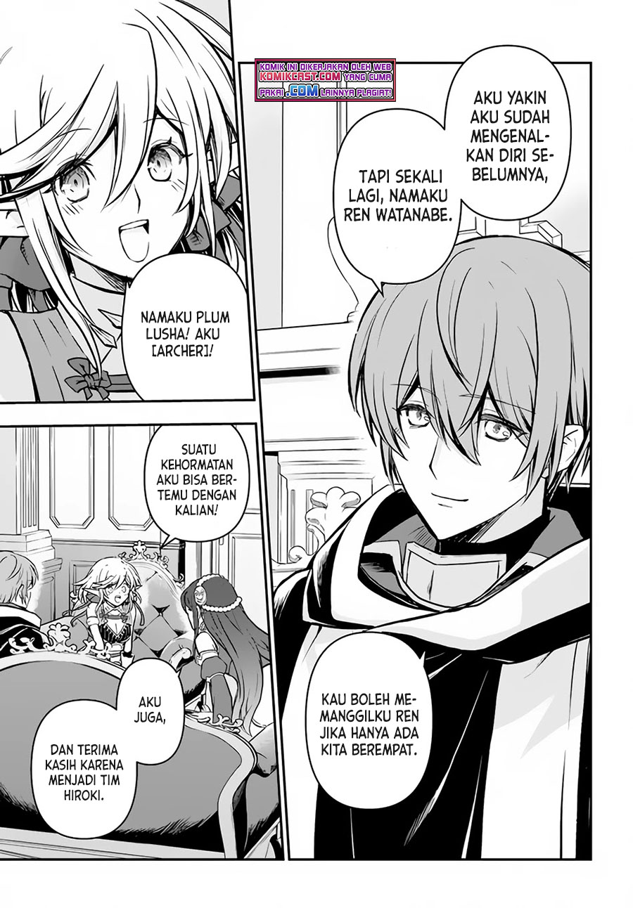 Kanzen Kaihi Healer no Kiseki