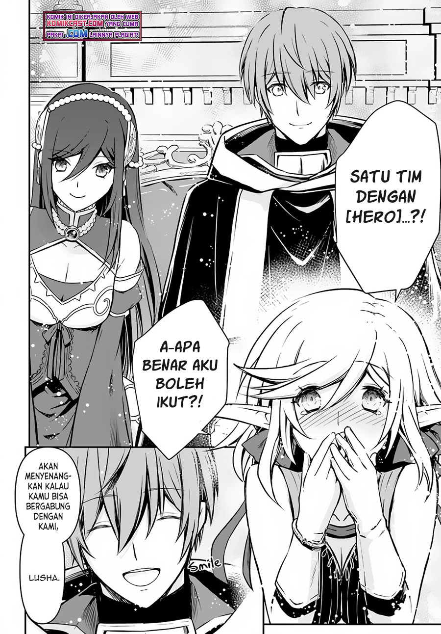 Kanzen Kaihi Healer no Kiseki