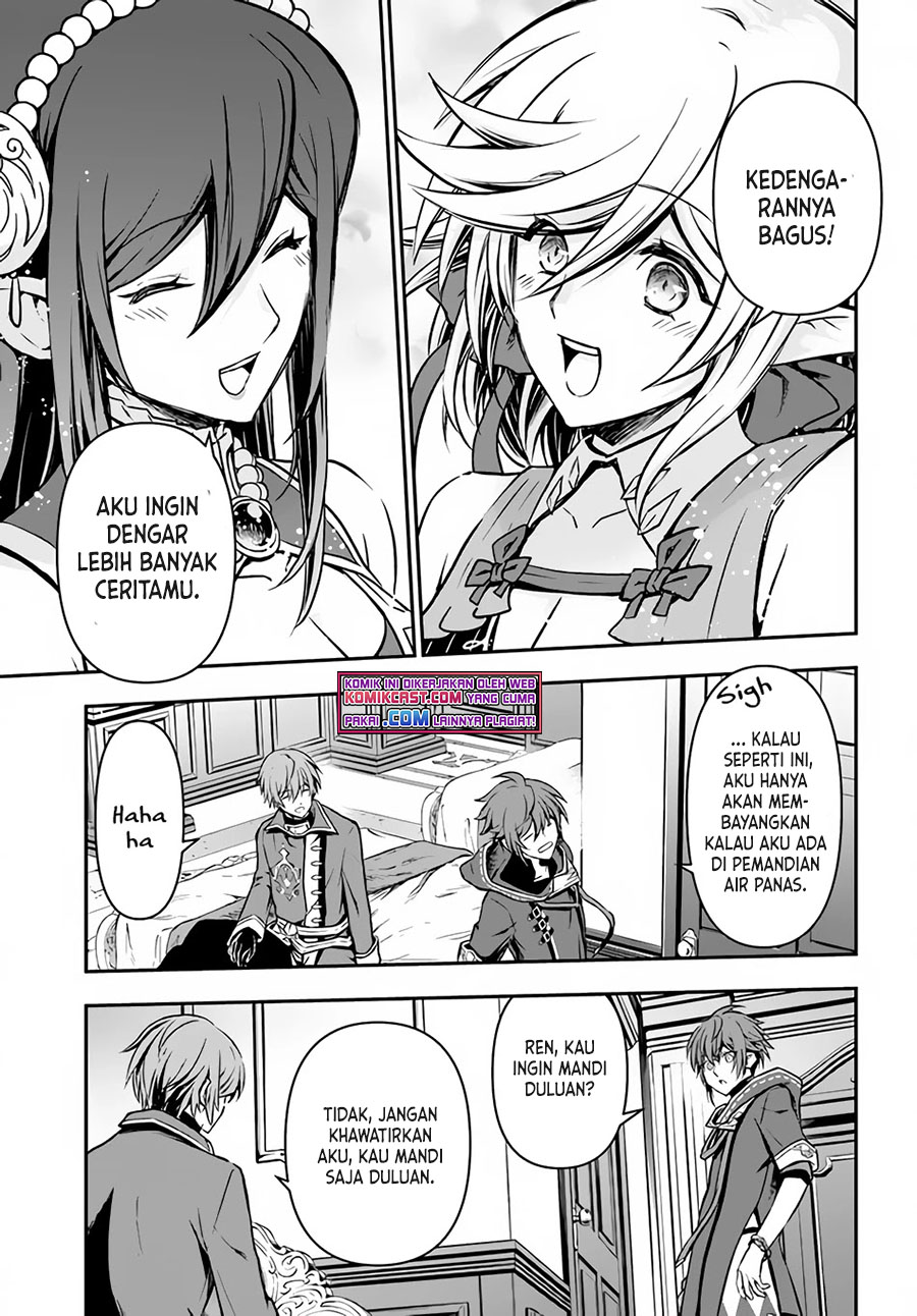 Kanzen Kaihi Healer no Kiseki