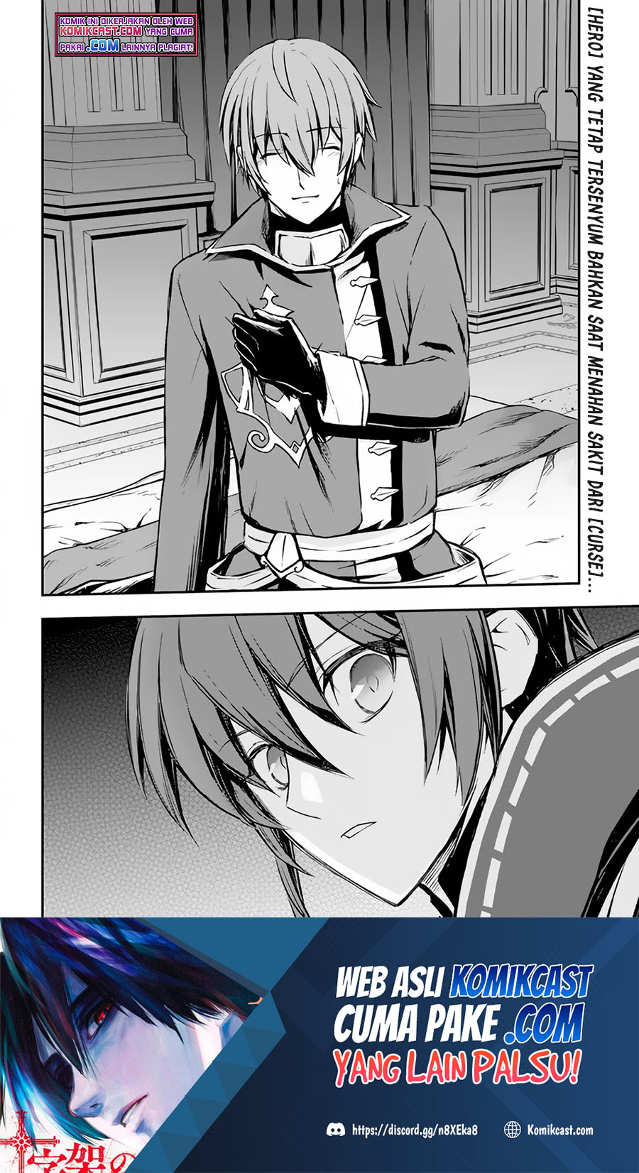 Kanzen Kaihi Healer no Kiseki
