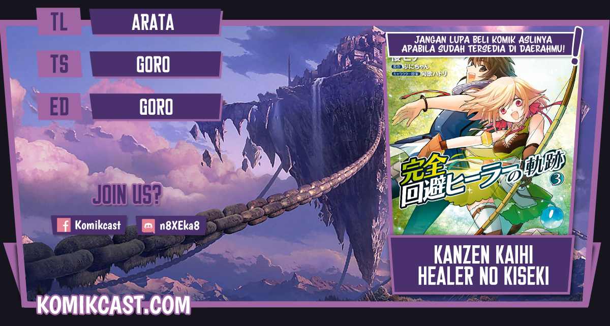 Kanzen Kaihi Healer no Kiseki