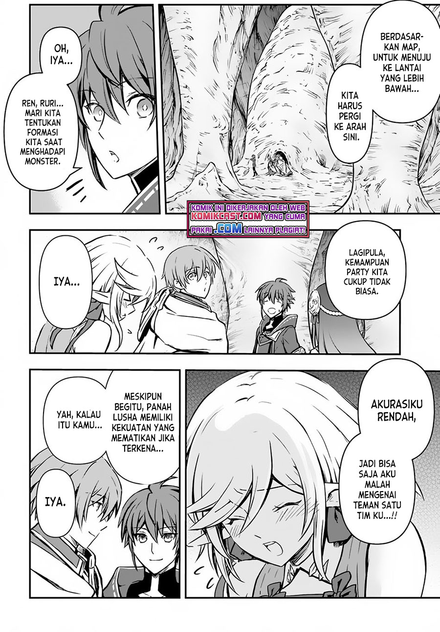Kanzen Kaihi Healer no Kiseki