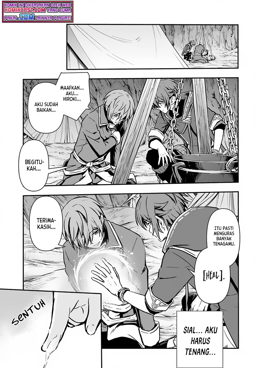Kanzen Kaihi Healer no Kiseki