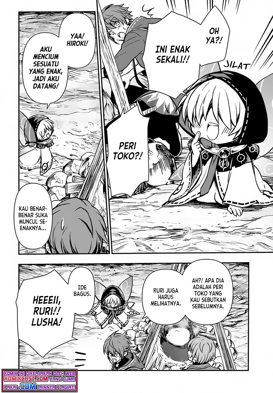 Kanzen Kaihi Healer no Kiseki