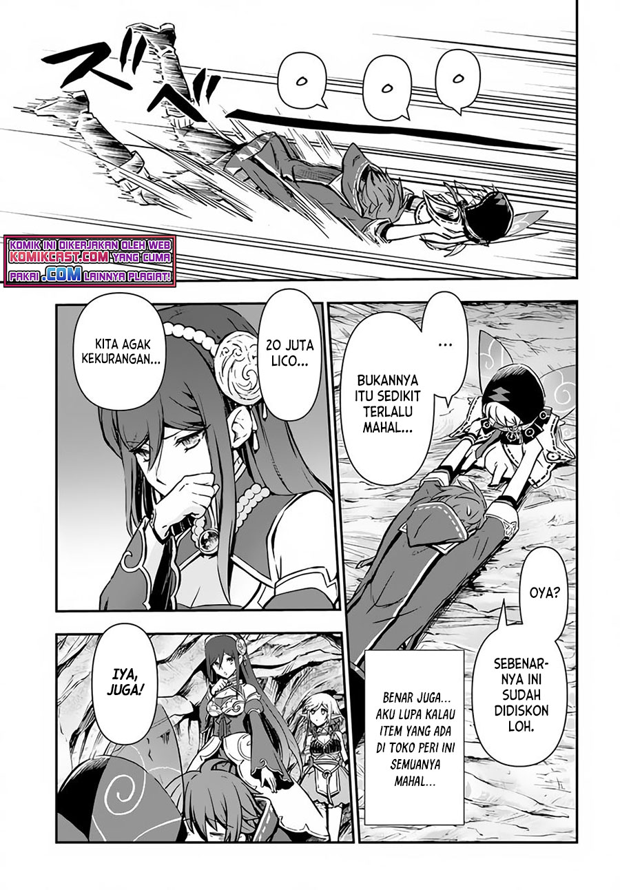 Kanzen Kaihi Healer no Kiseki