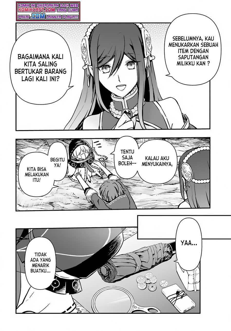 Kanzen Kaihi Healer no Kiseki