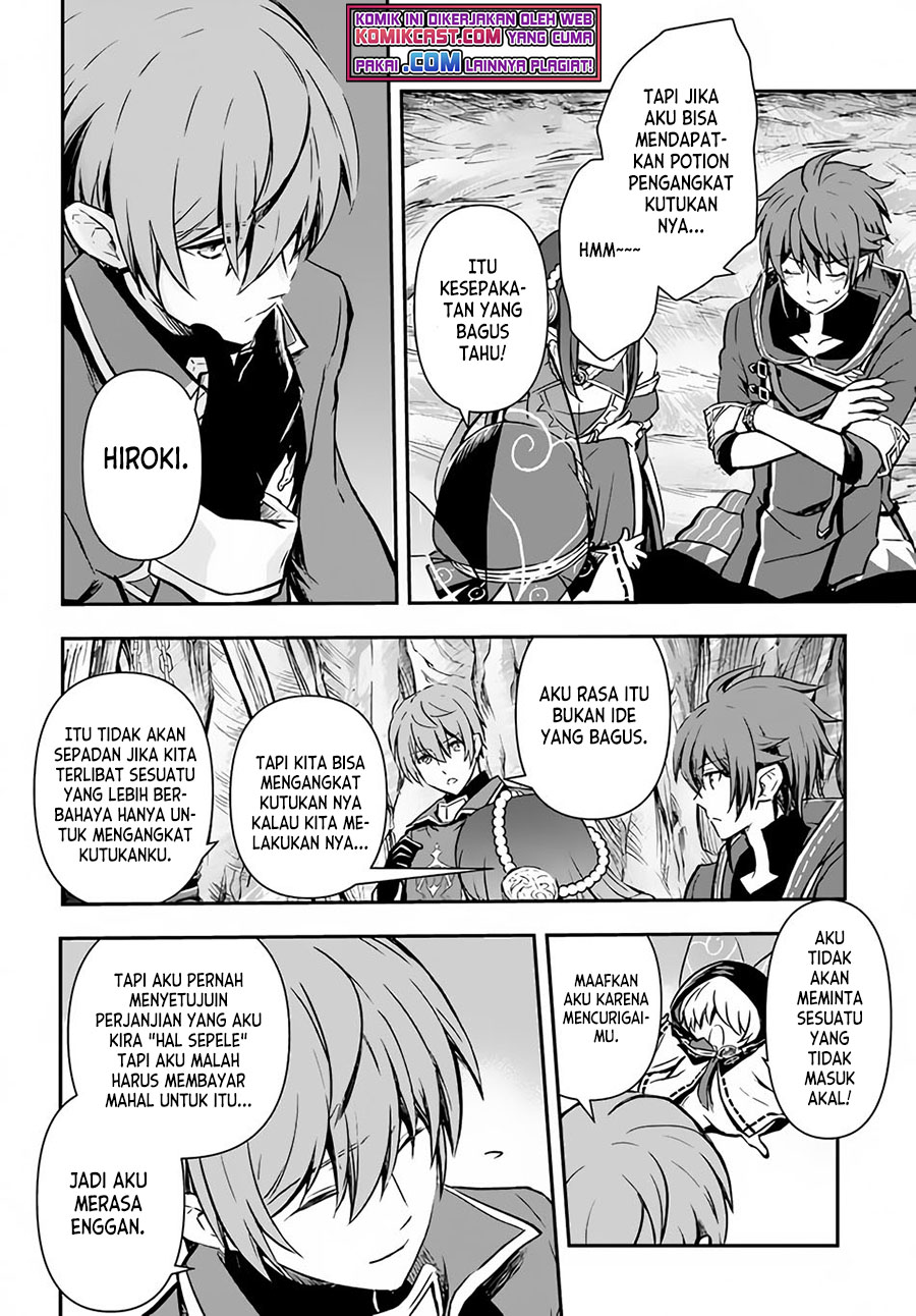 Kanzen Kaihi Healer no Kiseki