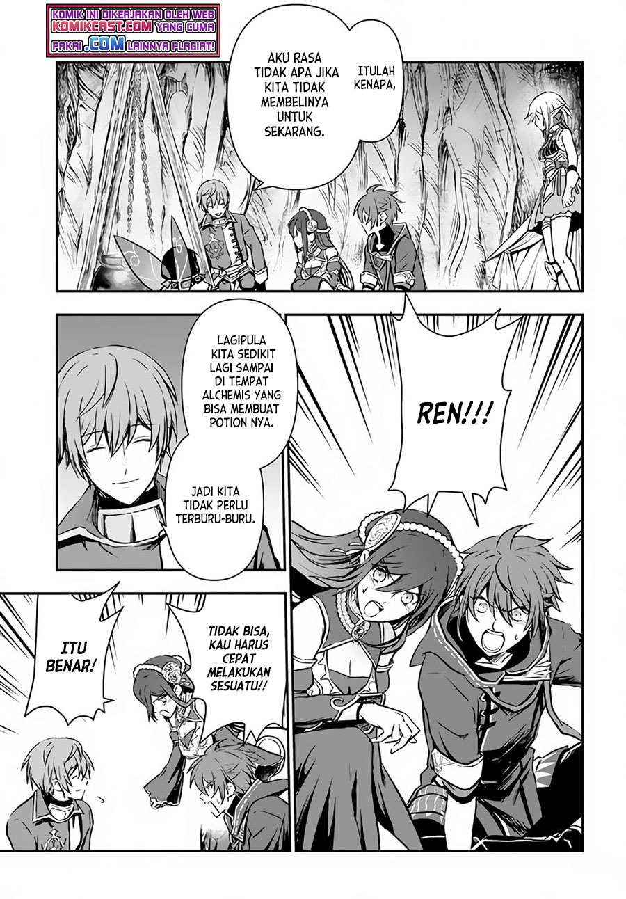 Kanzen Kaihi Healer no Kiseki