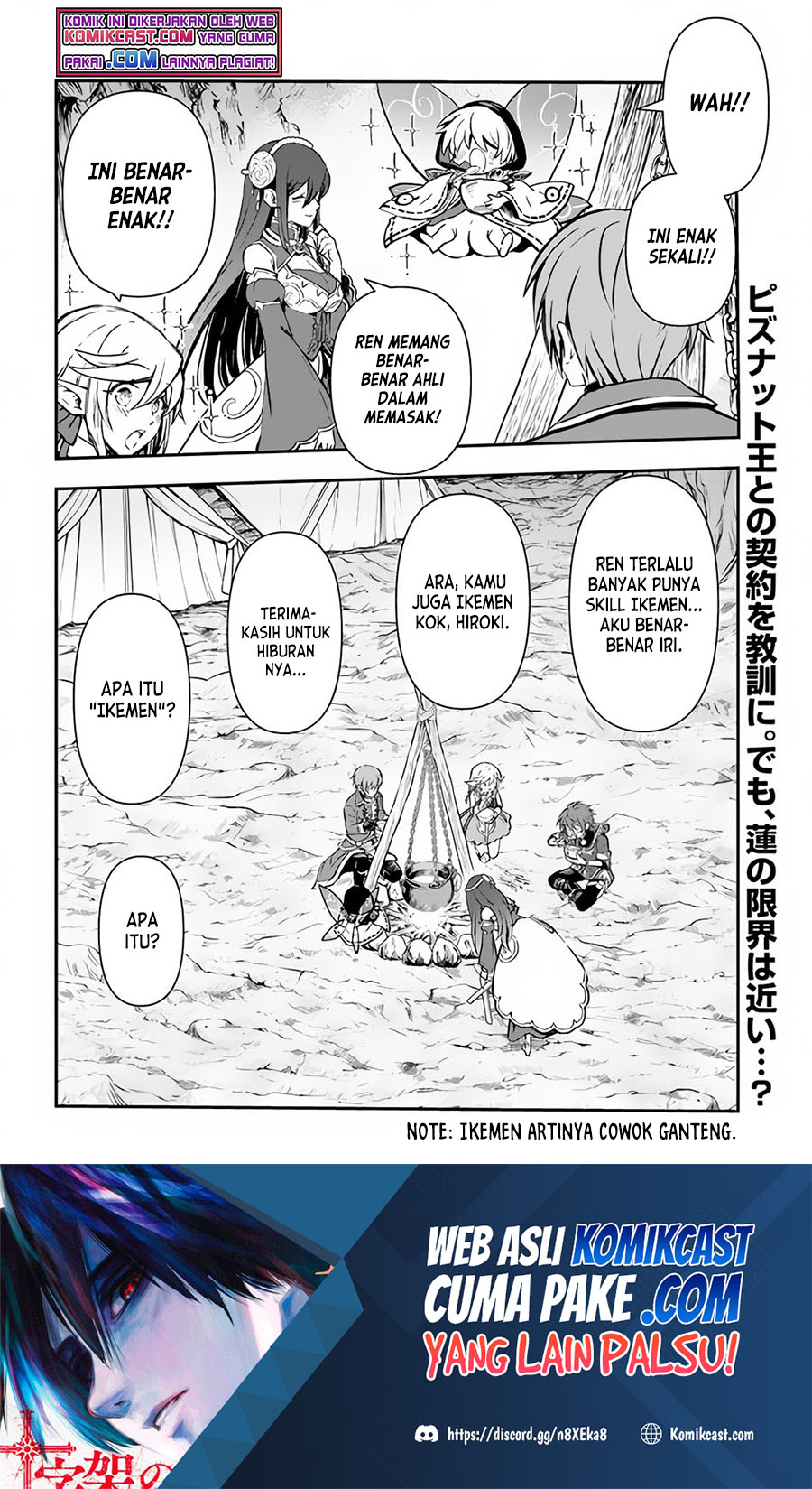 Kanzen Kaihi Healer no Kiseki