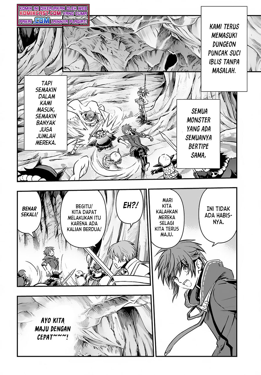 Kanzen Kaihi Healer no Kiseki