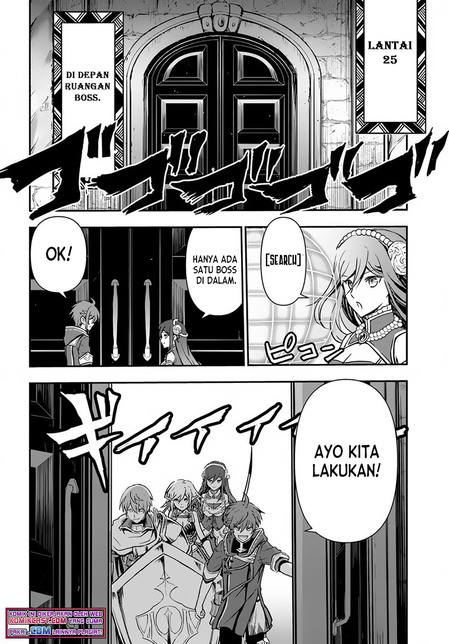 Kanzen Kaihi Healer no Kiseki