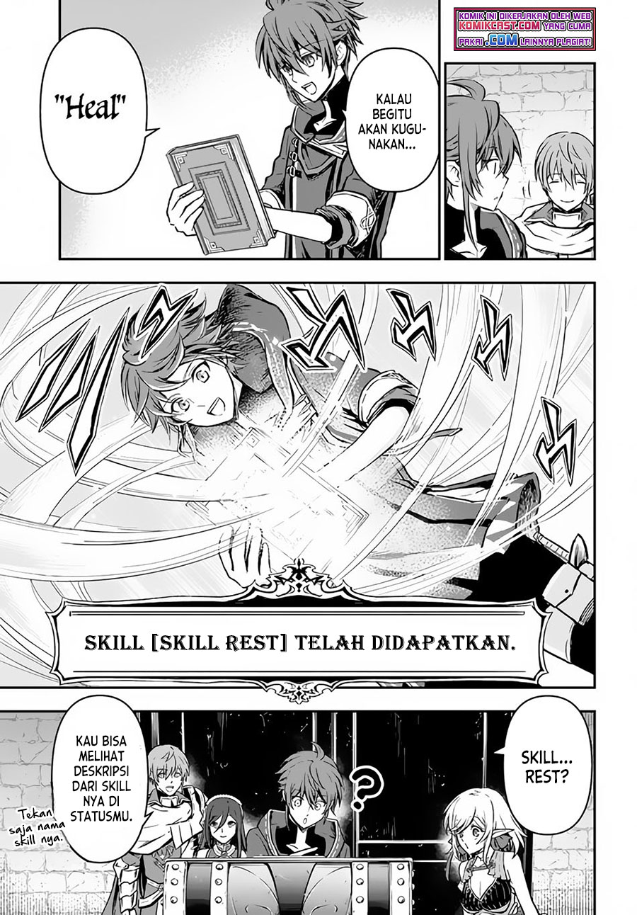 Kanzen Kaihi Healer no Kiseki