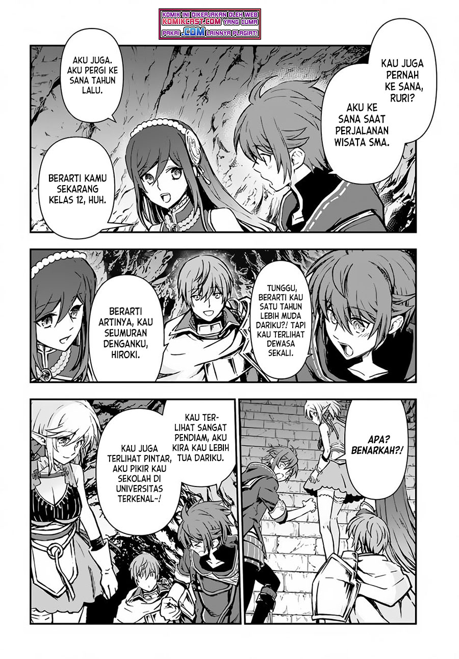 Kanzen Kaihi Healer no Kiseki