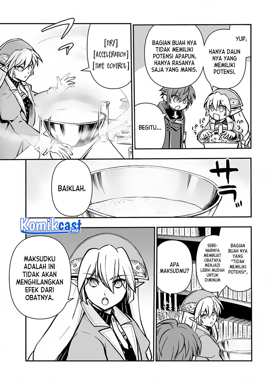 Kanzen Kaihi Healer no Kiseki