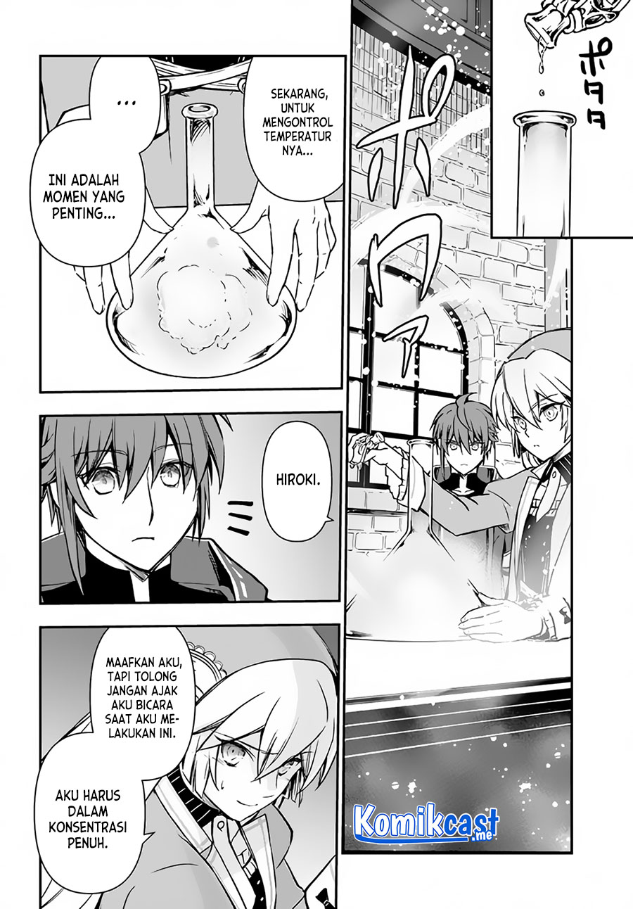 Kanzen Kaihi Healer no Kiseki