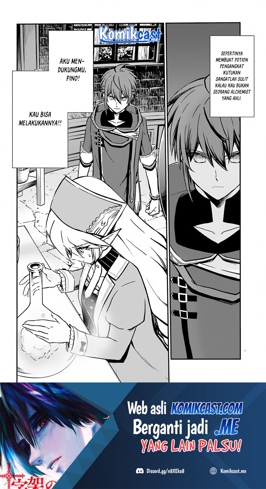 Kanzen Kaihi Healer no Kiseki