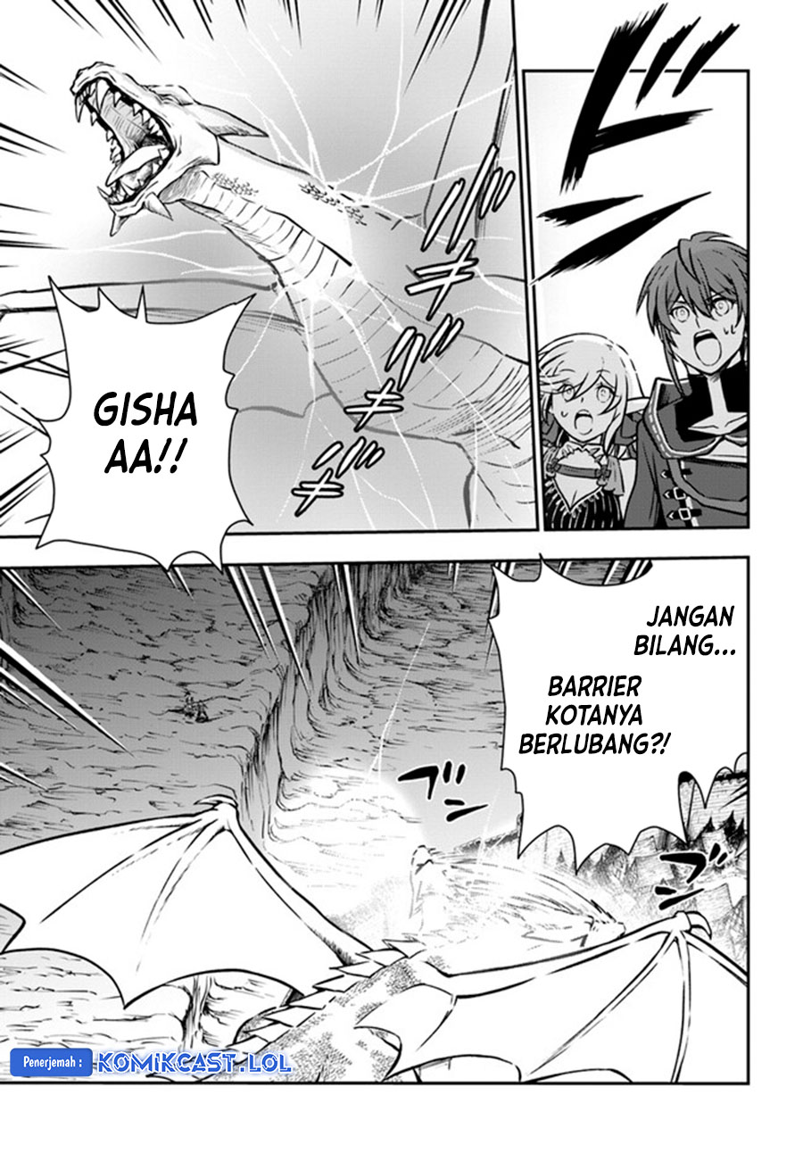 Kanzen Kaihi Healer no Kiseki