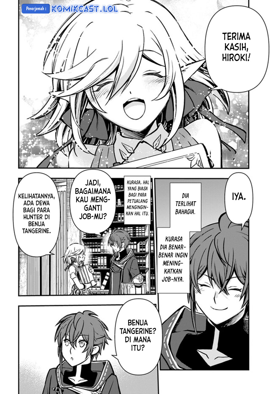 Kanzen Kaihi Healer no Kiseki