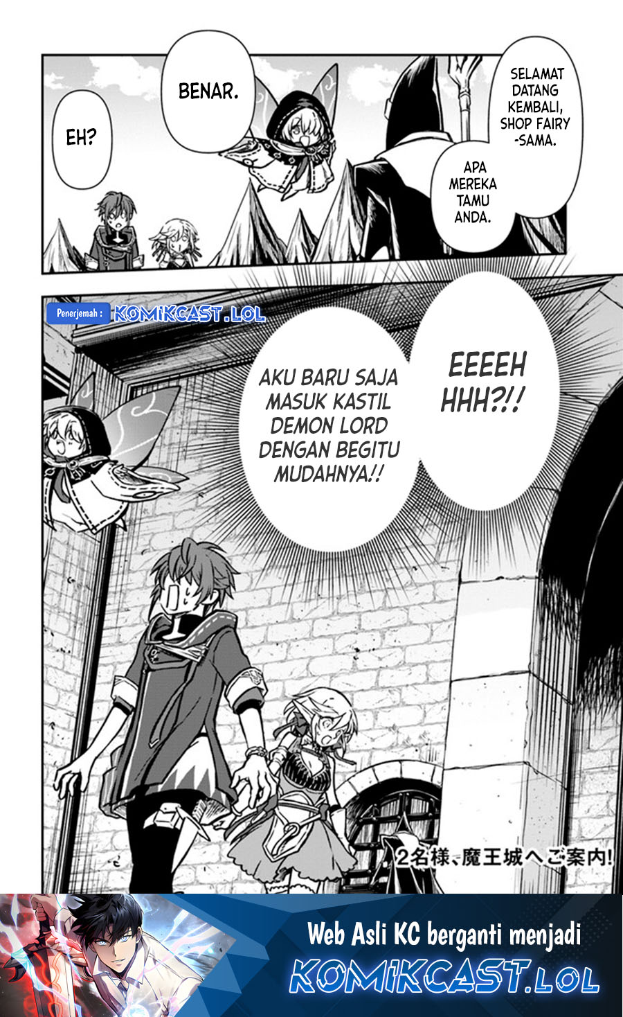Kanzen Kaihi Healer no Kiseki