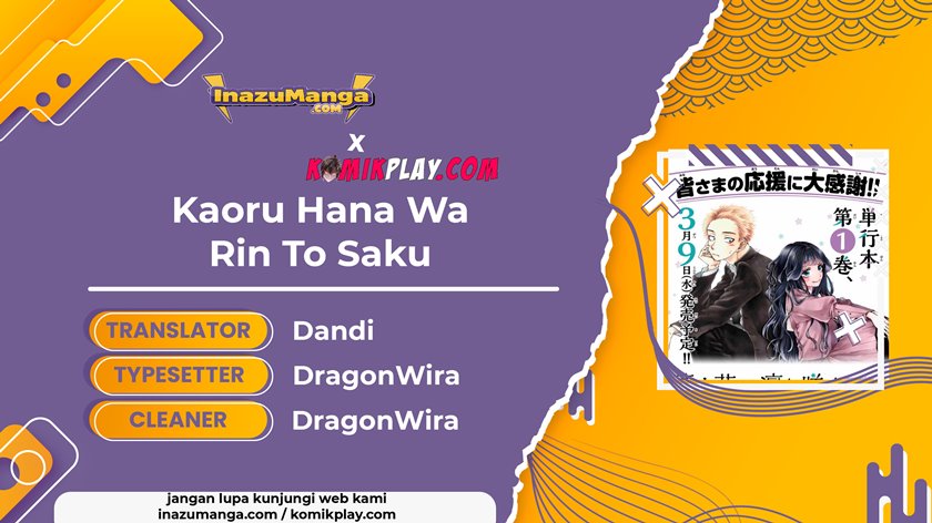 Kaoru Hana wa Rin to Saku