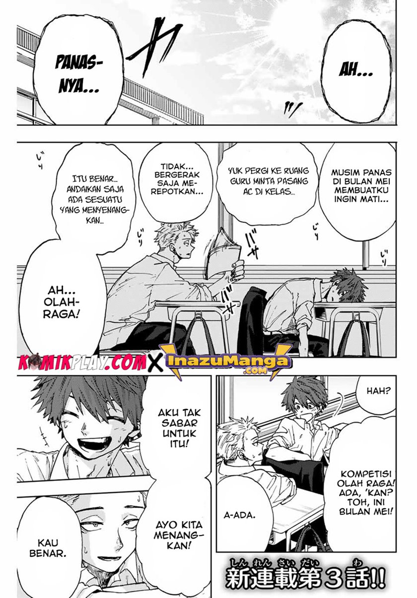 Kaoru Hana wa Rin to Saku