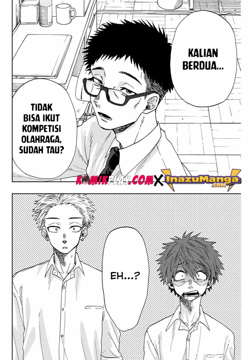 Kaoru Hana wa Rin to Saku
