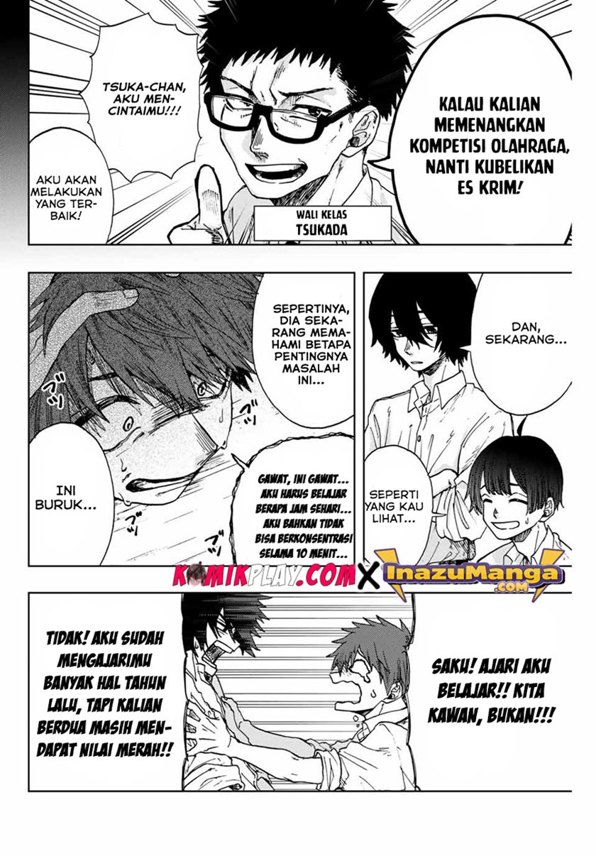 Kaoru Hana wa Rin to Saku
