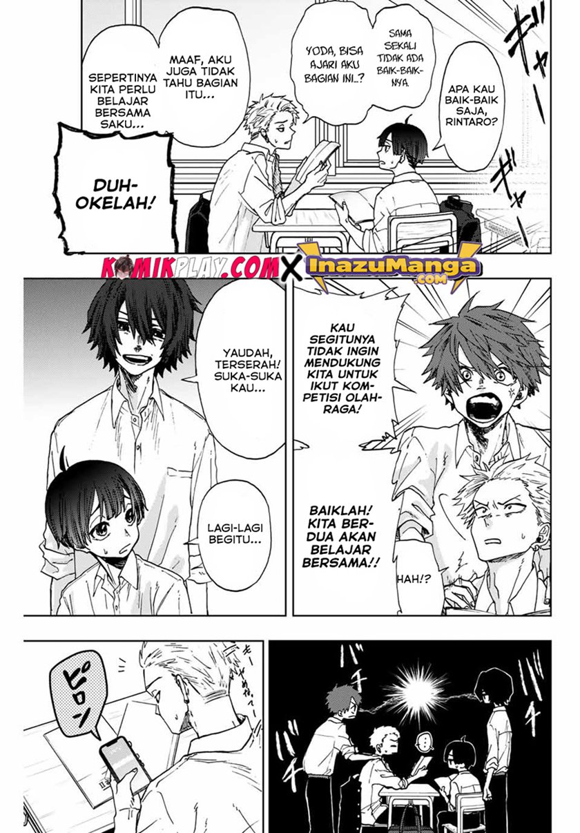 Kaoru Hana wa Rin to Saku
