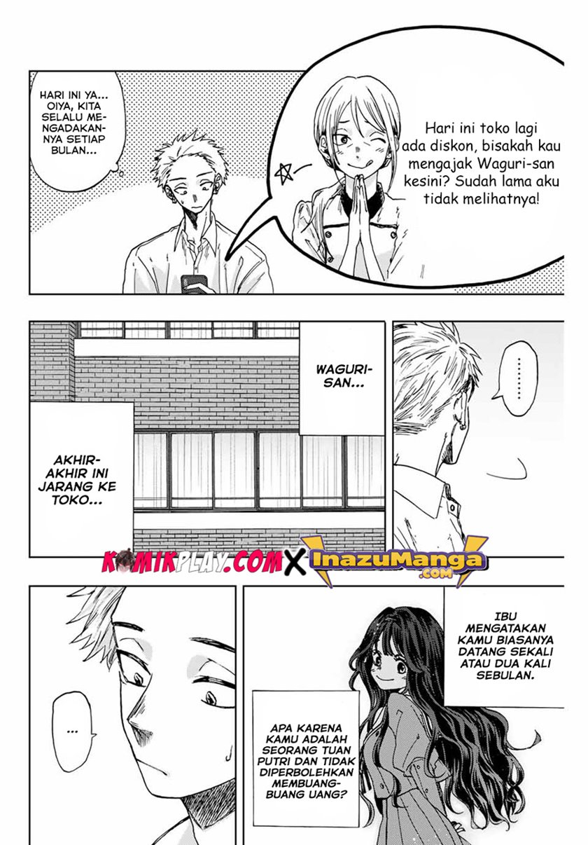 Kaoru Hana wa Rin to Saku