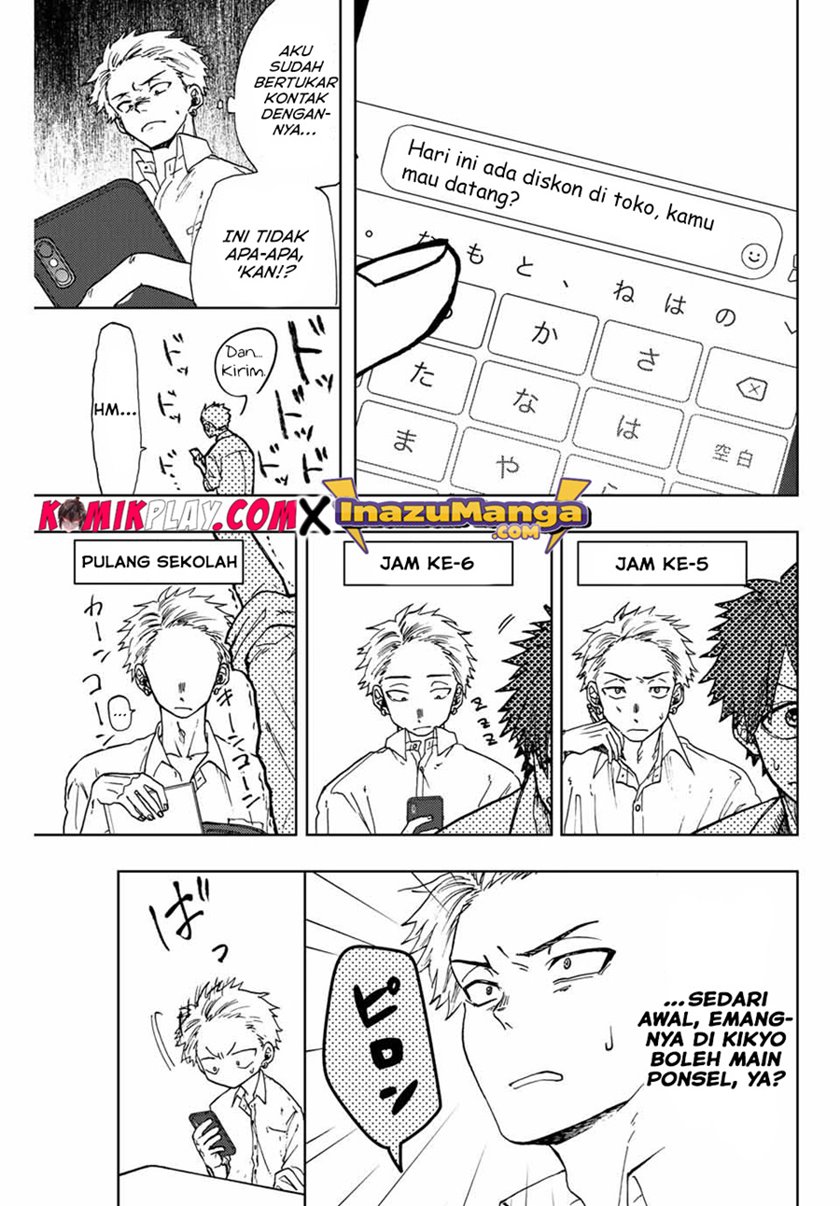 Kaoru Hana wa Rin to Saku