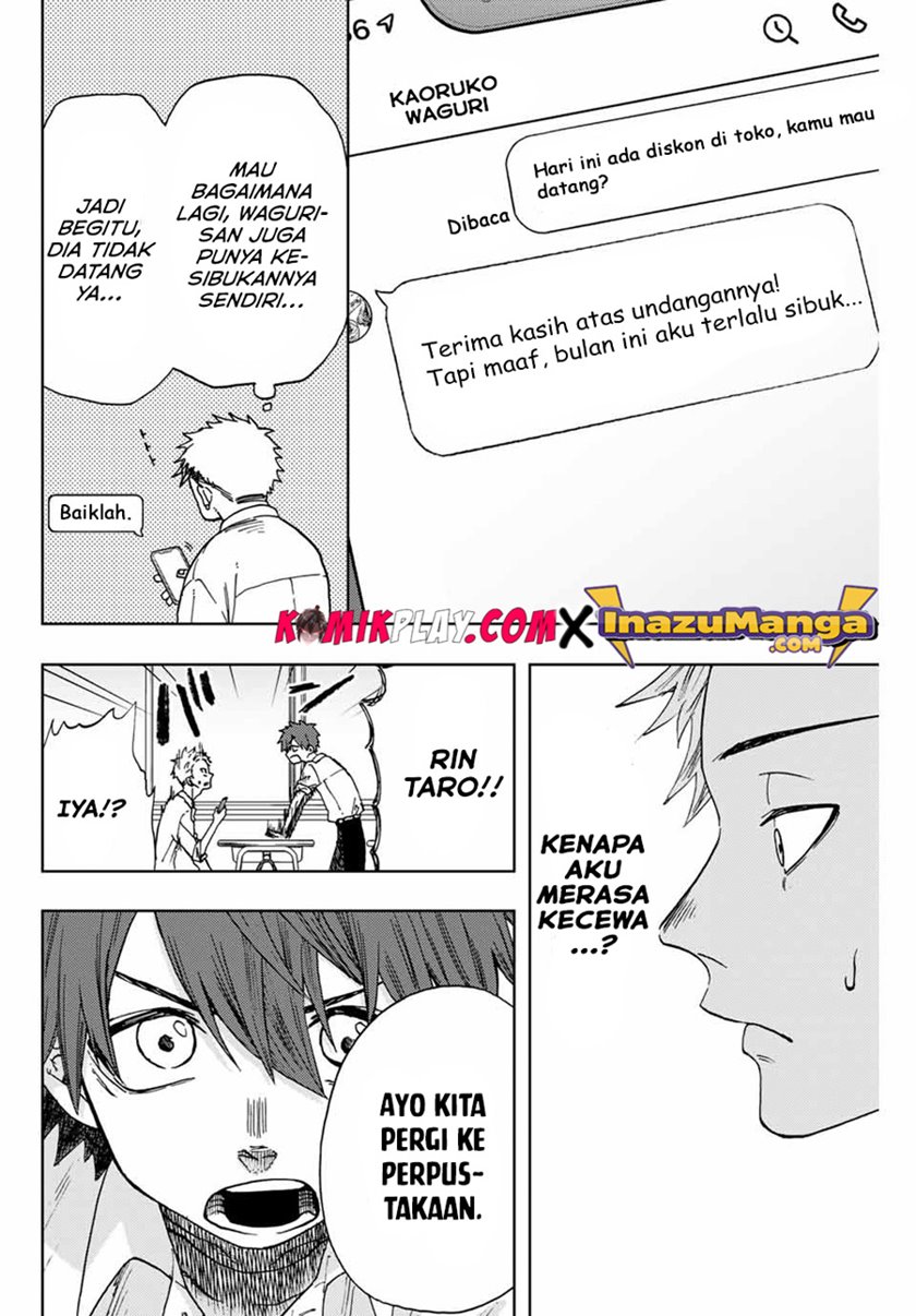 Kaoru Hana wa Rin to Saku