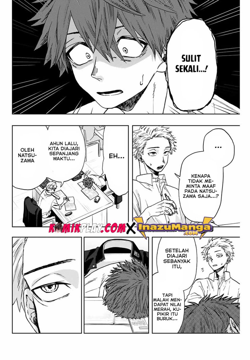 Kaoru Hana wa Rin to Saku