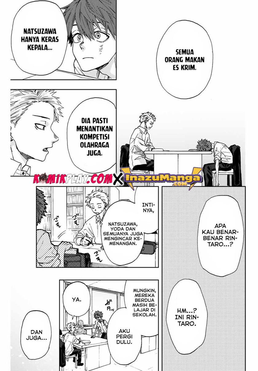 Kaoru Hana wa Rin to Saku