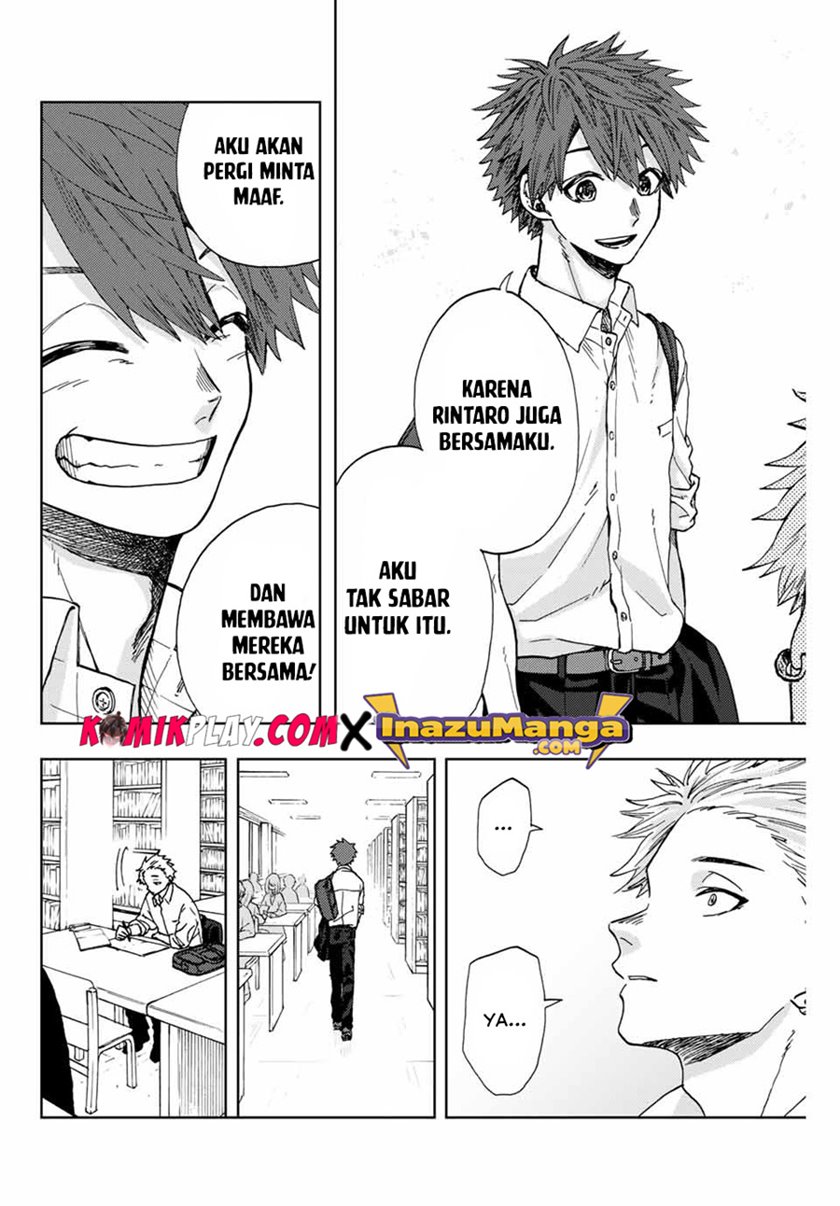 Kaoru Hana wa Rin to Saku