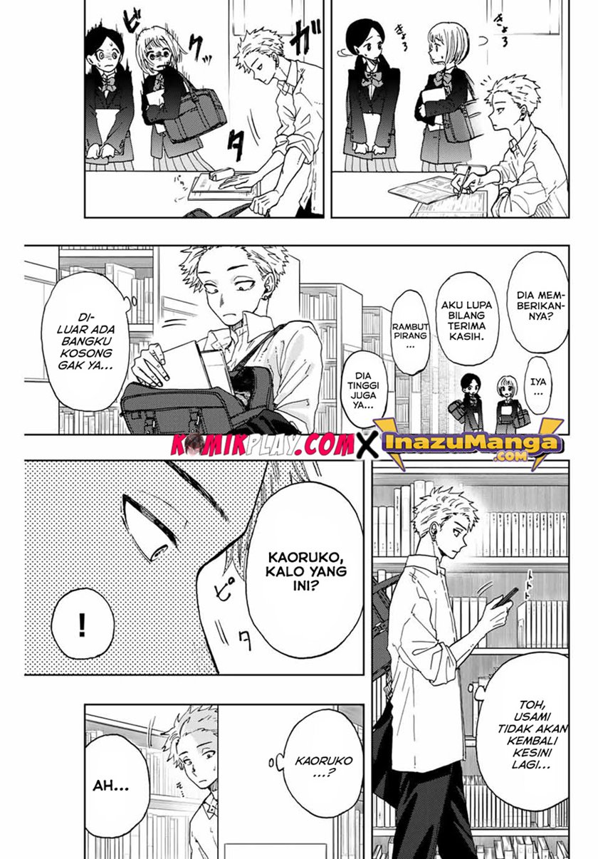 Kaoru Hana wa Rin to Saku