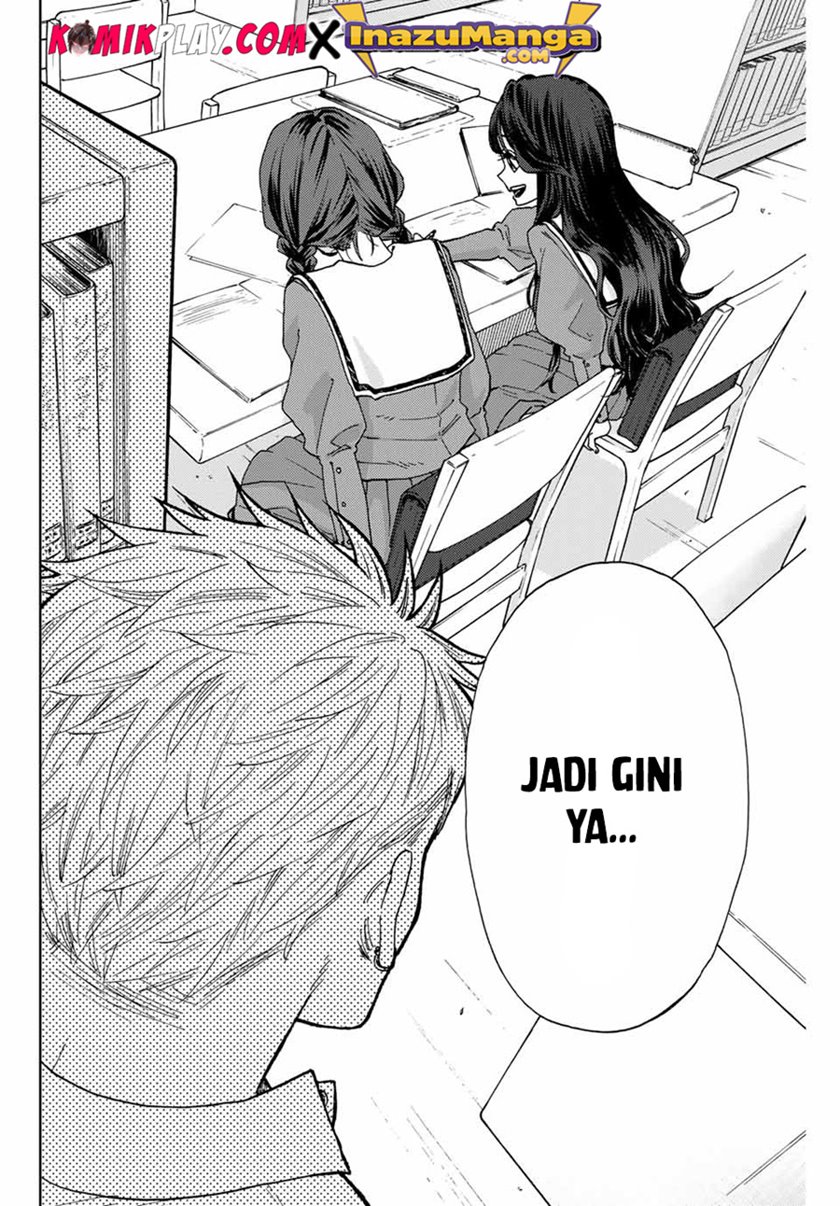 Kaoru Hana wa Rin to Saku