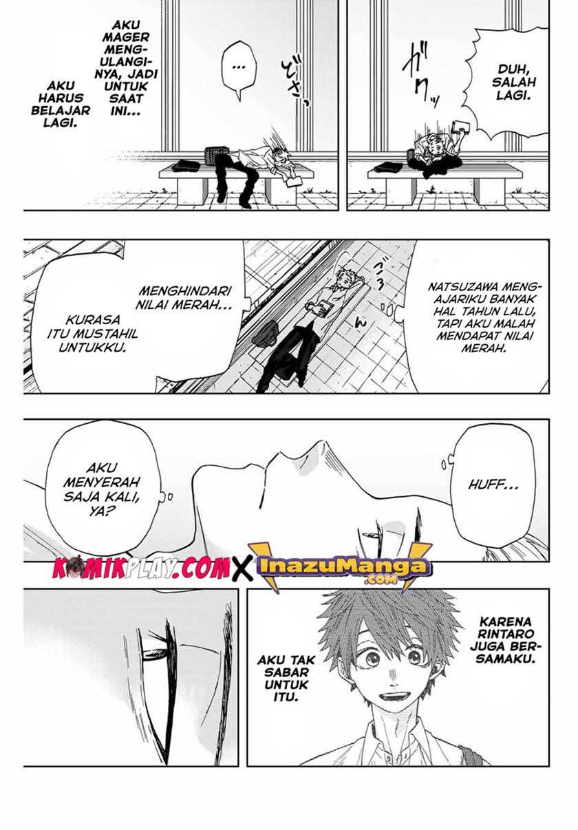 Kaoru Hana wa Rin to Saku