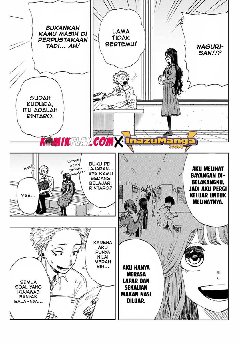 Kaoru Hana wa Rin to Saku