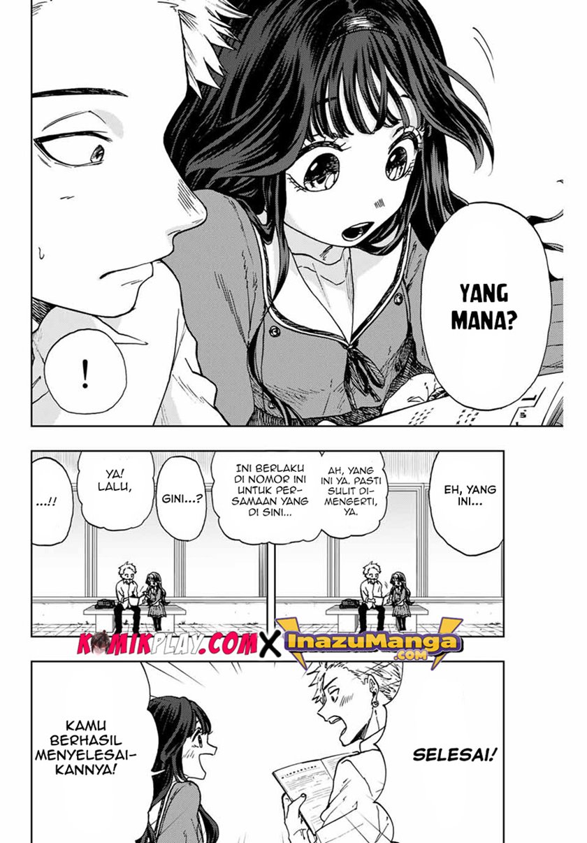 Kaoru Hana wa Rin to Saku