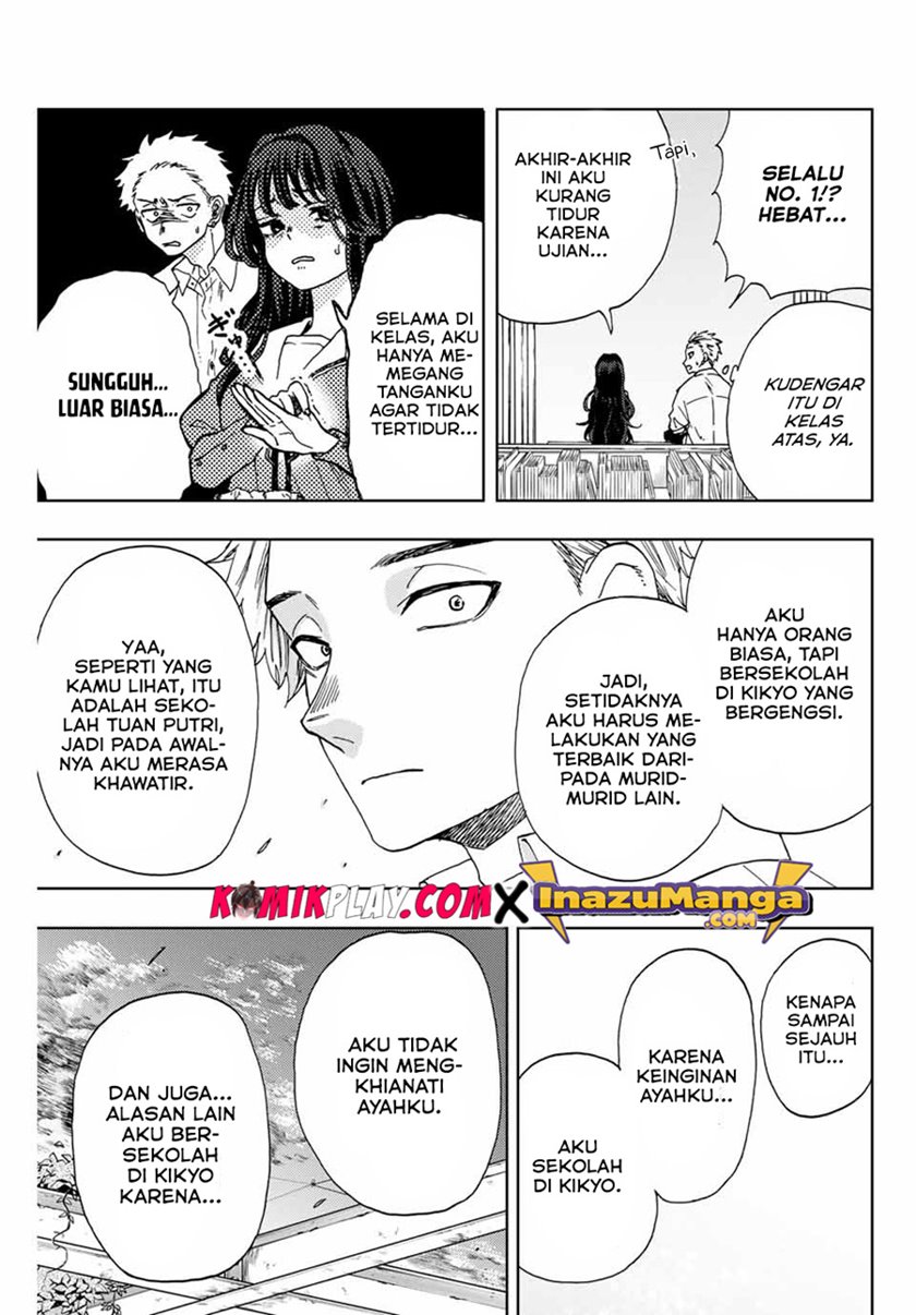Kaoru Hana wa Rin to Saku