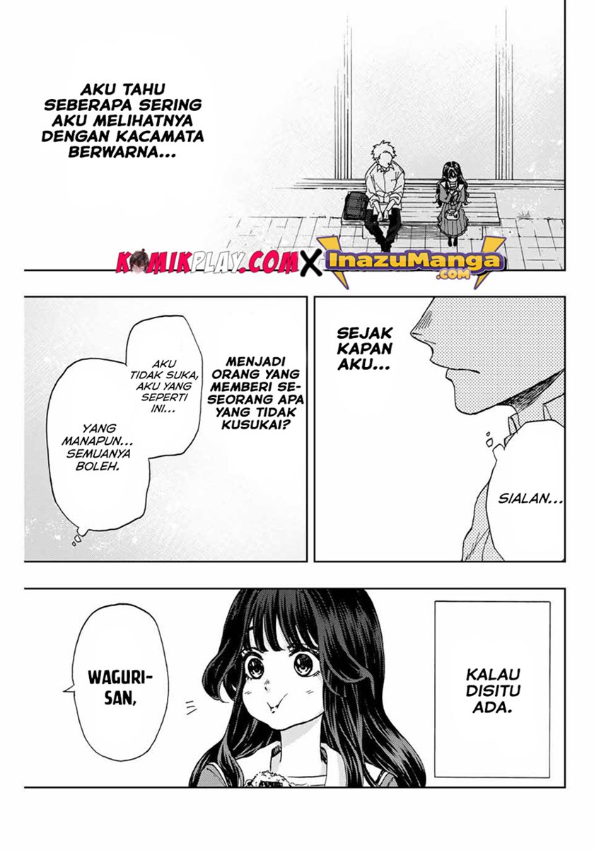 Kaoru Hana wa Rin to Saku