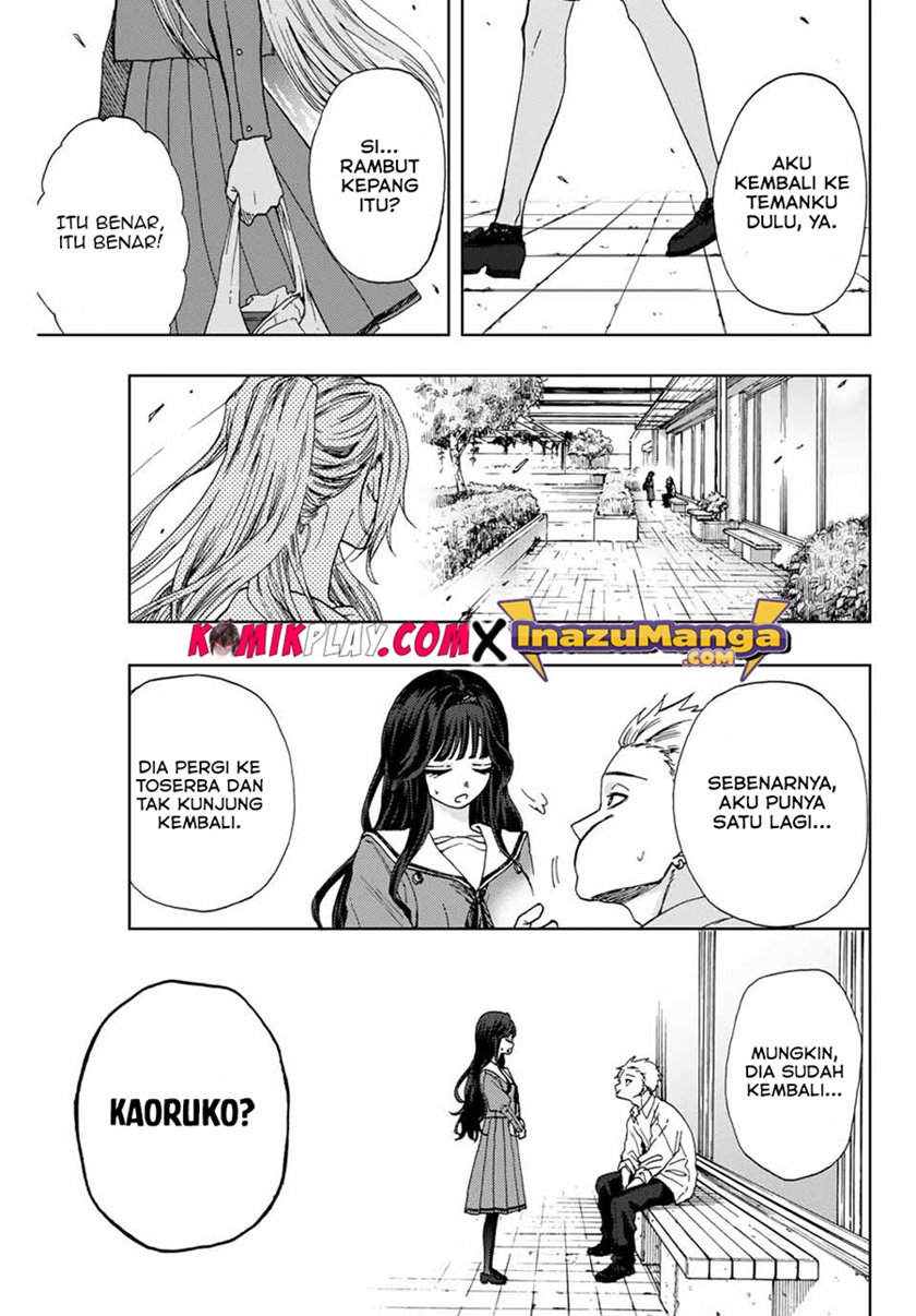 Kaoru Hana wa Rin to Saku