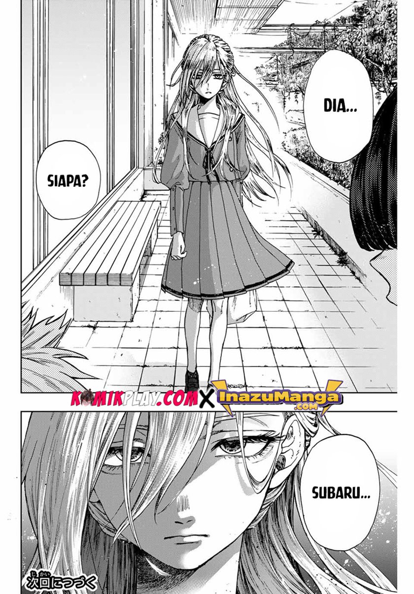 Kaoru Hana wa Rin to Saku