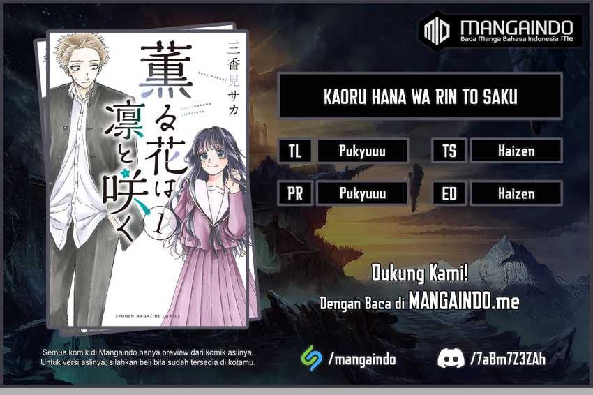 Kaoru Hana wa Rin to Saku