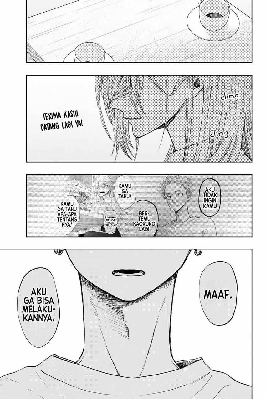 Kaoru Hana wa Rin to Saku