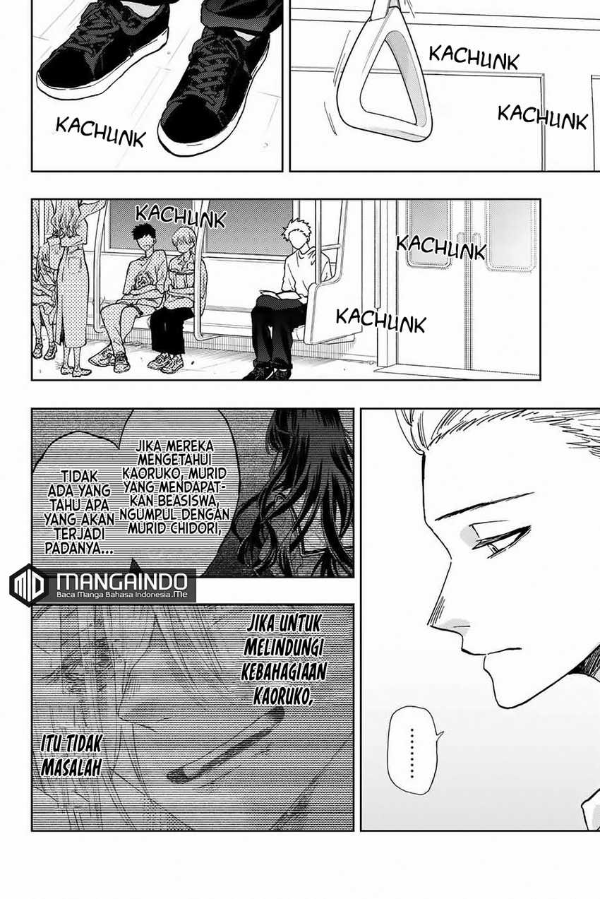 Kaoru Hana wa Rin to Saku